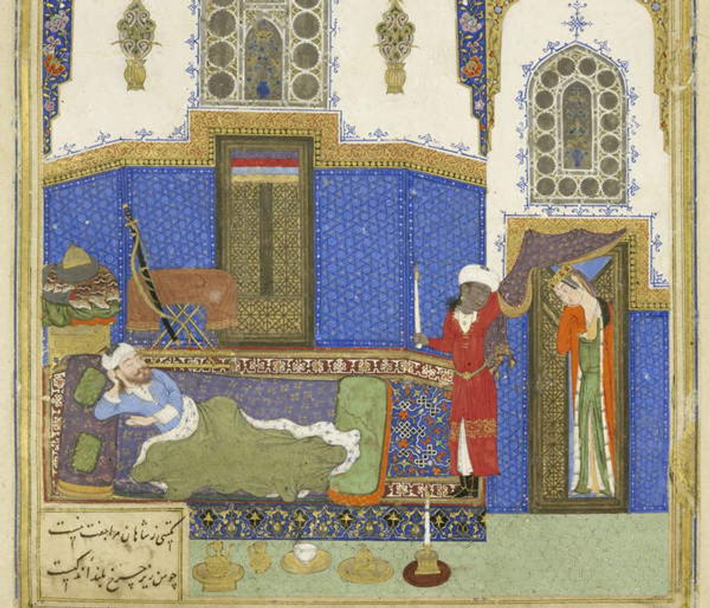 Detail of Persian 239 fol.56b Detail: Tahm?nah comes to Rustam by Persian School