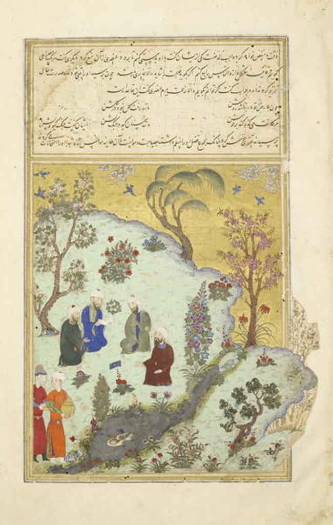 Detail of Persian 239 fol.7a Firdausi encounters the court poets of Ghazni by Persian School