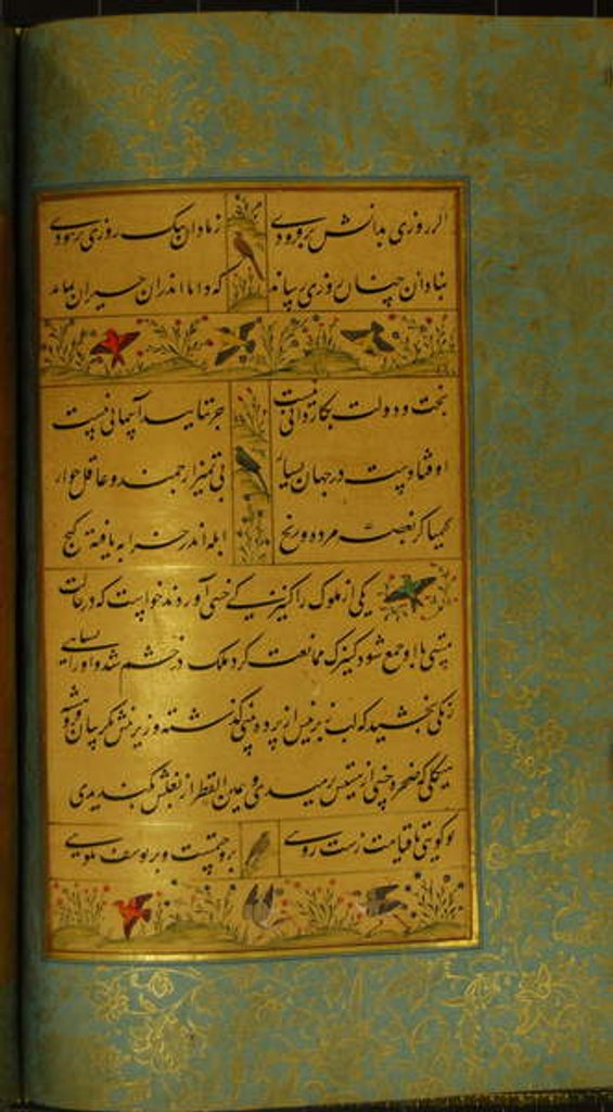 Detail of Manuscript of the Gulistan of Sa'di, 1787 by Persian School