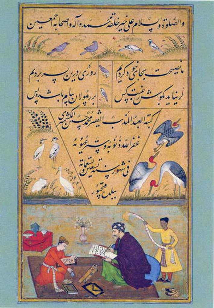 Detail of Manuscript of the Gulistan of Sa'di, 1787 by Persian School