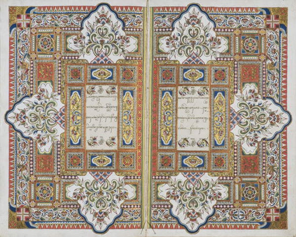 Detail of Rama Kawi, 1830 by Javanese School