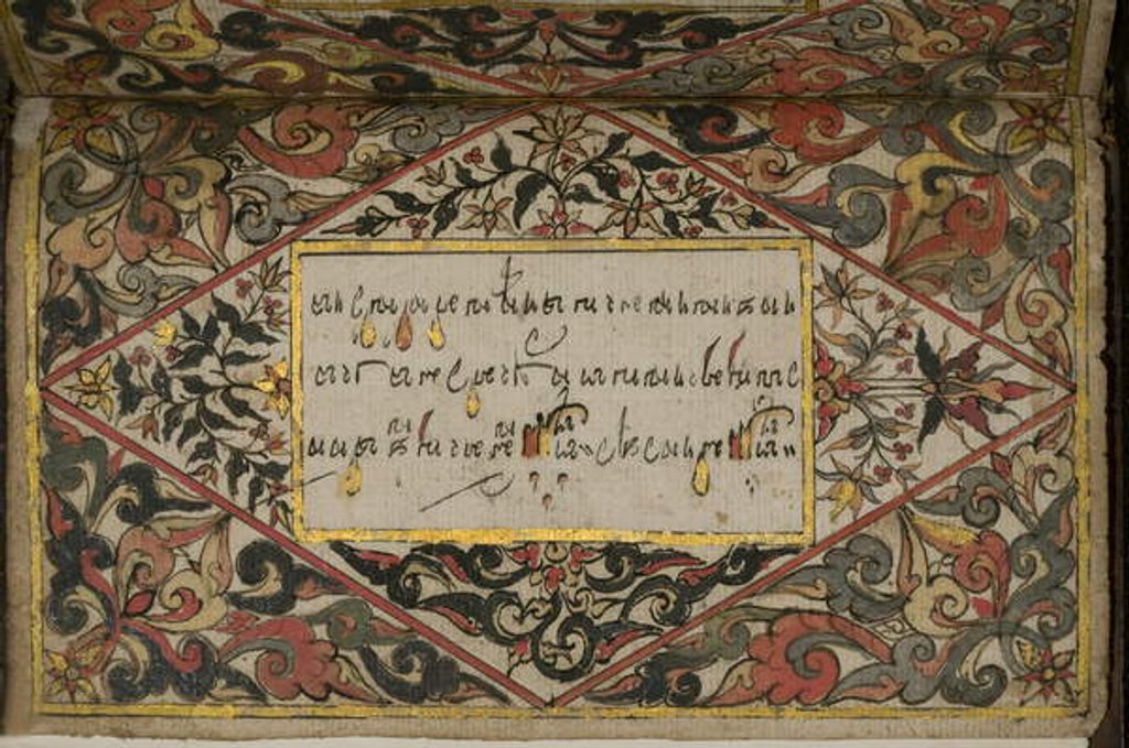 Detail of Rama Kawi, 1830 by Javanese School