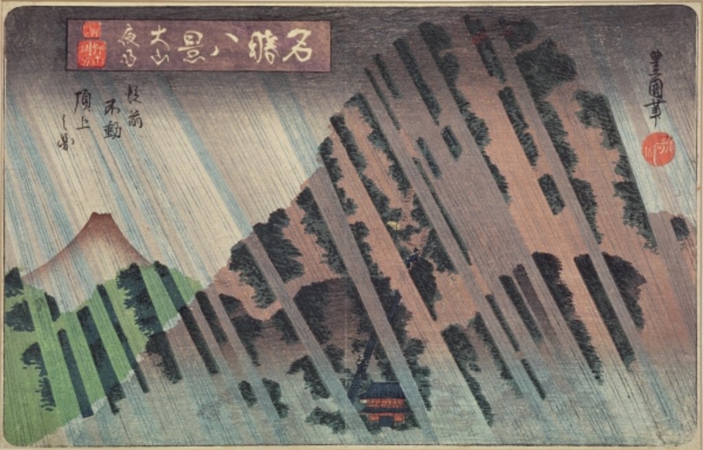 Detail of Night Rain on Oyama, c.1830 by Toyokuni II