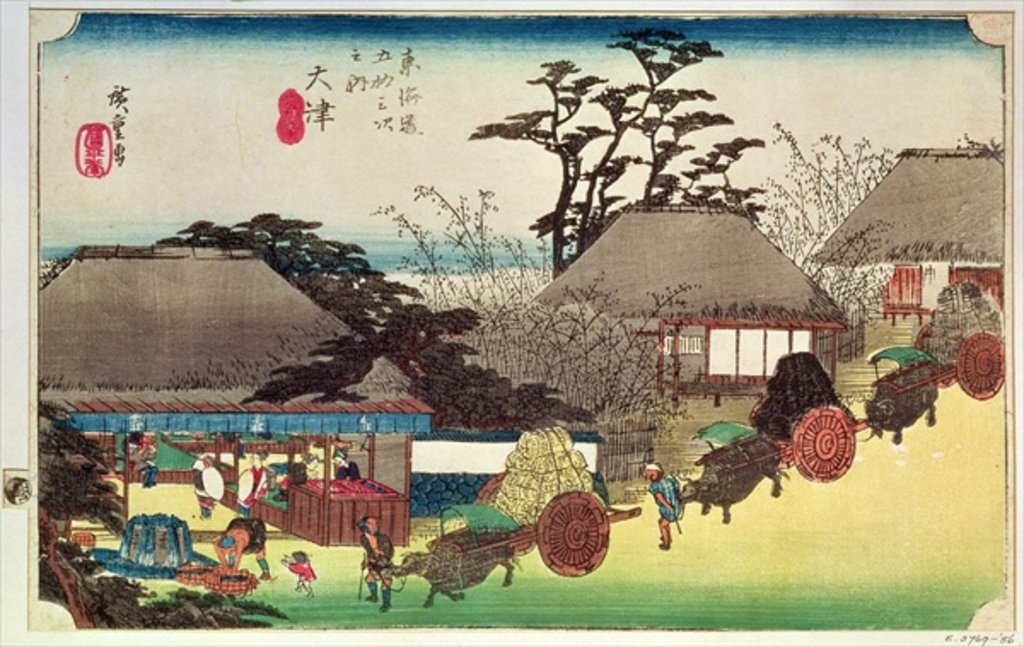Detail of Otsu by Ando or Utagawa Hiroshige