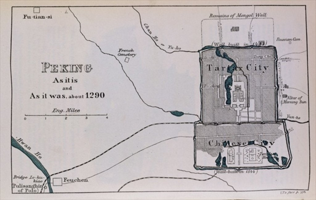 Detail of Peking by Anonymous