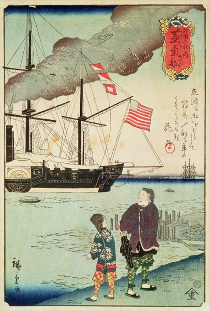 Detail of American naval vessel in a Japanese harbour, 1861 by Japanese School