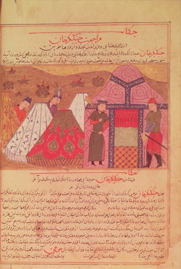 Detail of Genghis Khan outside his tent by Anonymous