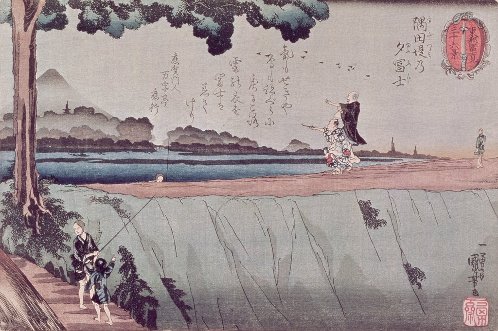 Detail of Mount Fuji from the Sumida River embankment, one of the views from Edo, c.1842 by Utagawa Kuniyoshi