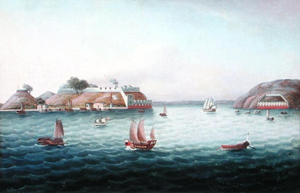 Detail of Tiger's Mouth by School Cantonese