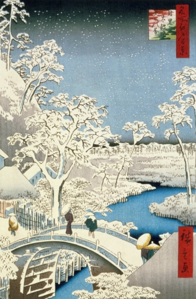 Detail of Drum Bridge and Setting Sun Hill at Meguro, 1857 by Ando or Utagawa Hiroshige