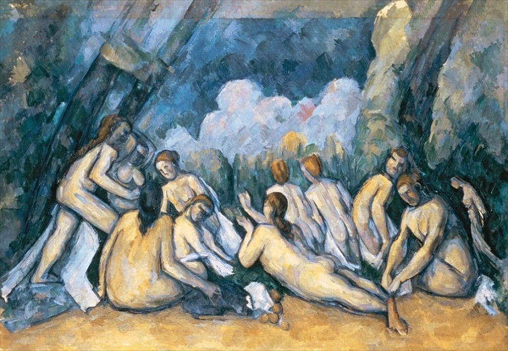 Detail of Bathers, c.1894-1905 by Paul Cezanne