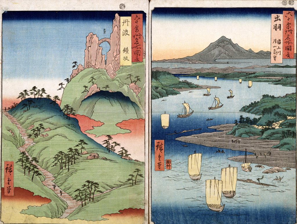 Detail of A landscape and seascape, two views from the series '60-Odd Famous Views of the Provinces', pub. by Kosheihei, 1853 by Ando or Utagawa Hiroshige