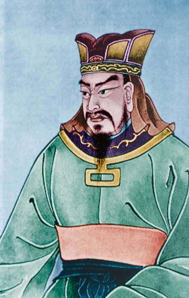 Detail of Sun Tzu by School Chinese