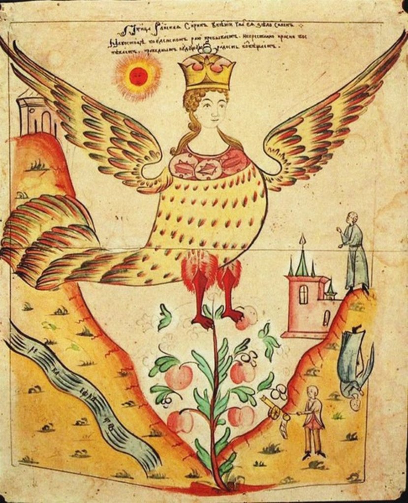 Detail of Sirin, The Bird of Paradise by School Russian