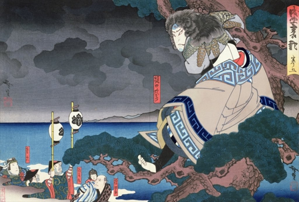 Detail of The actor Nakamura Utaemon IV as Higuchi no Jiro by Utagawa Hirosada, pupil of Kunimasu, 1851 by Anonymous