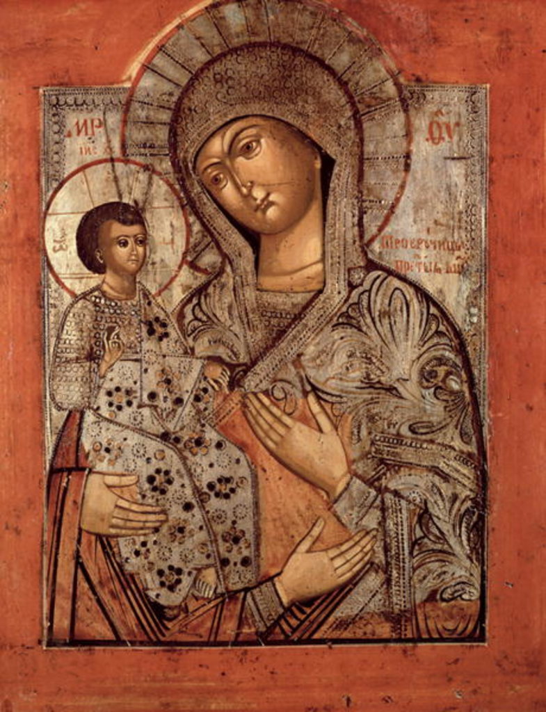 Detail of Icon of the Blessed Virgin with Three Hands by Novgorod School