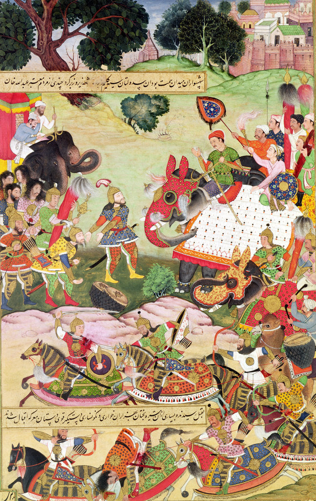 Detail of Battle between the forces of Persia and Turan by Persian School
