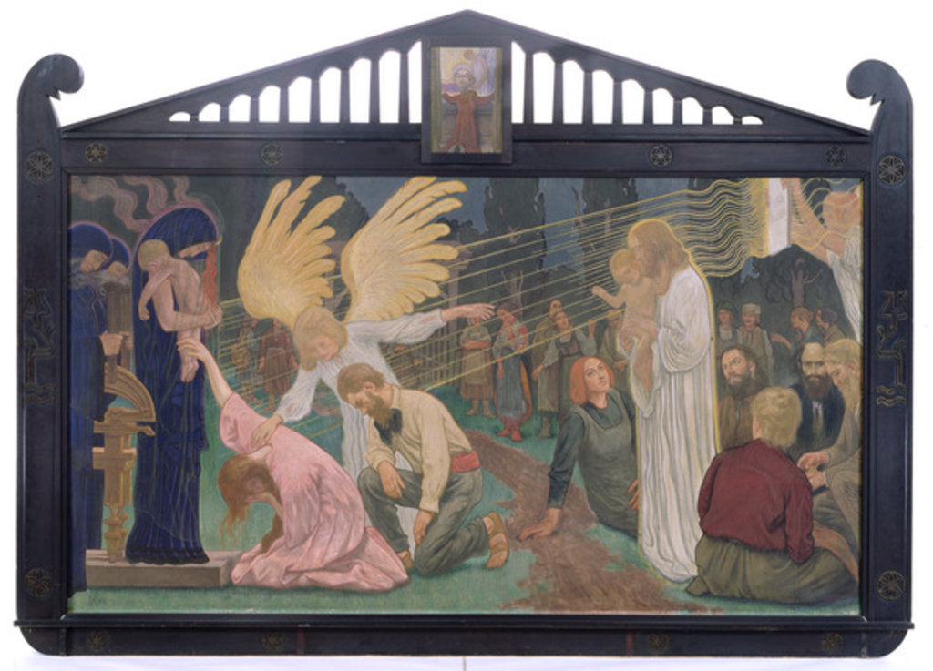 Detail of Ego Sum Via Veritas Et Vita by Kriesh Aladar Korosfoi