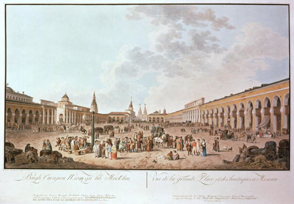 Detail of Moscow: view of the Great Square by de la Berthe, 1799 by Anonymous