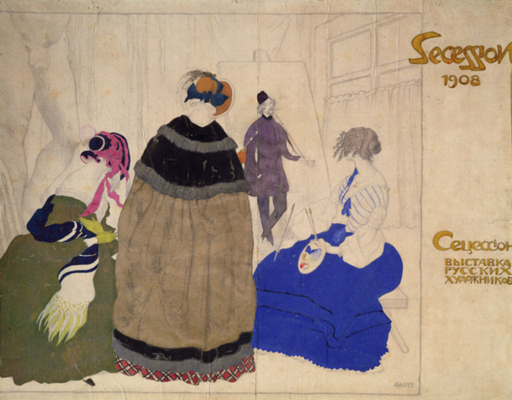 Detail of Costume Studies by Leon Bakst
