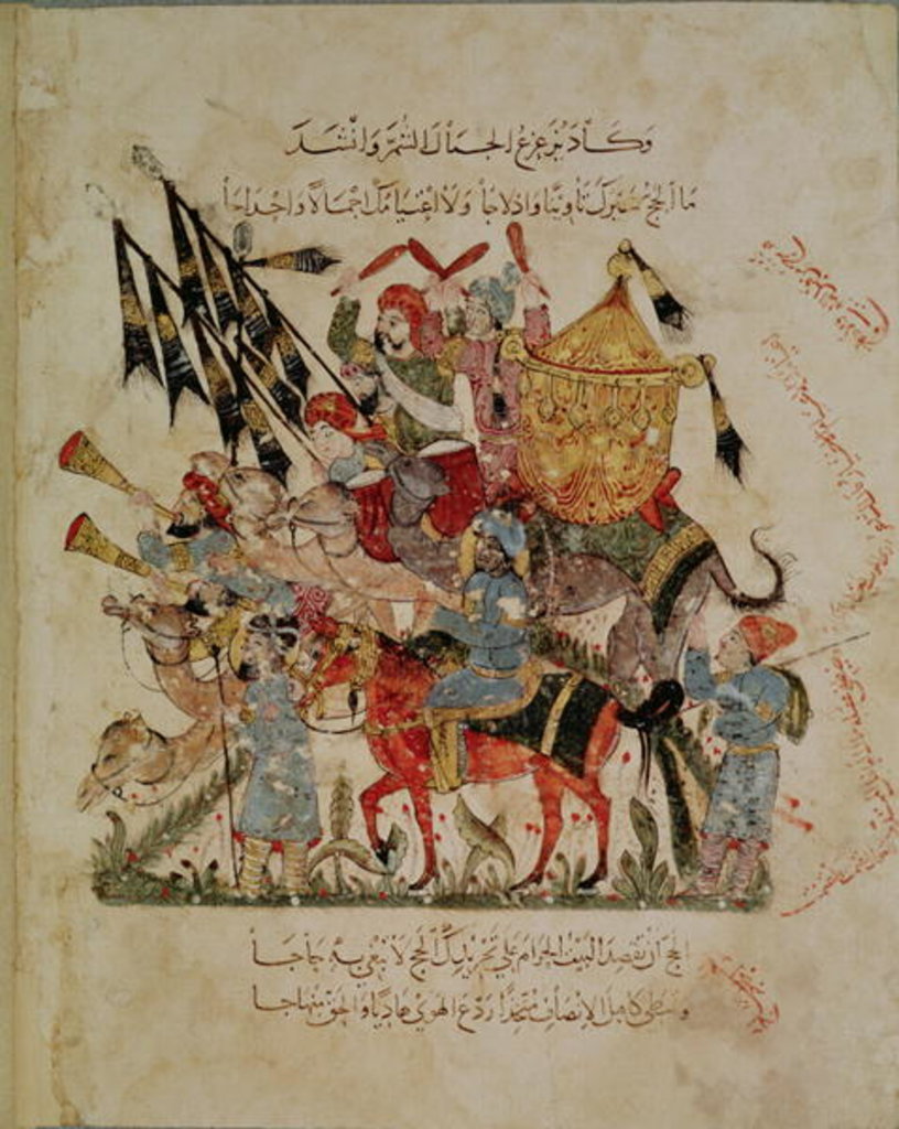 Detail of Ar 5847 f.94v, Caravan going to Mecca from 'The Maqamat' by Al-Hariri, c.1240 by Yahya ibn Mahmud Al-Wasiti