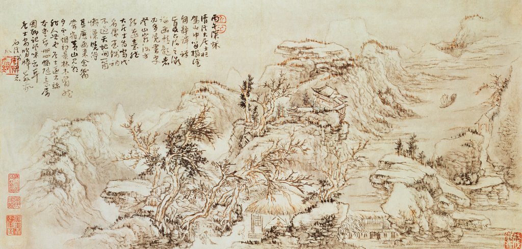 Detail of Add 331 Mountain view, possibly 17th century by Ming Dynasty Chinese School