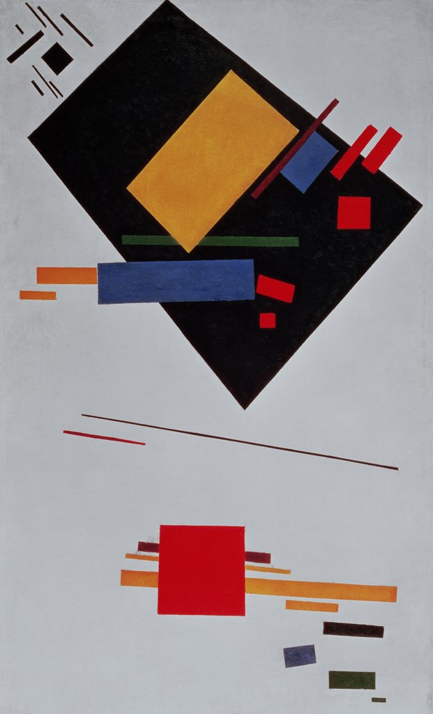 Detail of Suprematist Composition, 1915 by Kazimir Severinovich Malevich