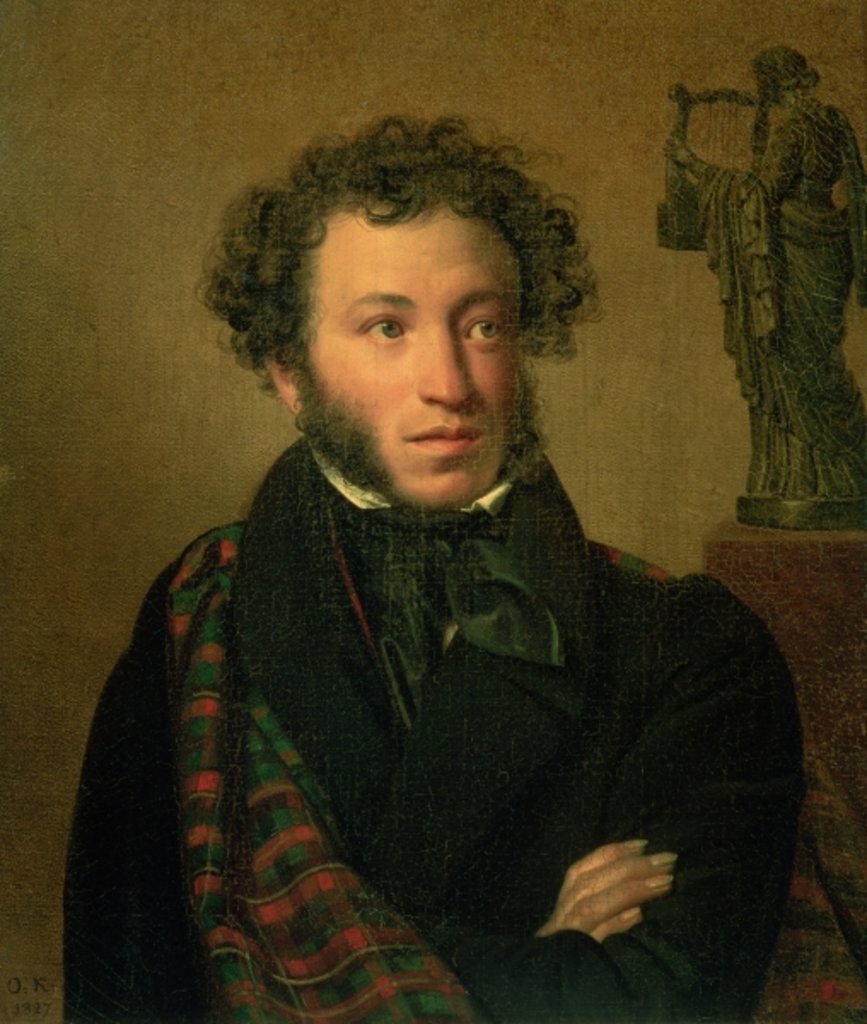 Detail of Portrait of Alexander Pushkin, 1827 by Orest Adamovich Kiprensky