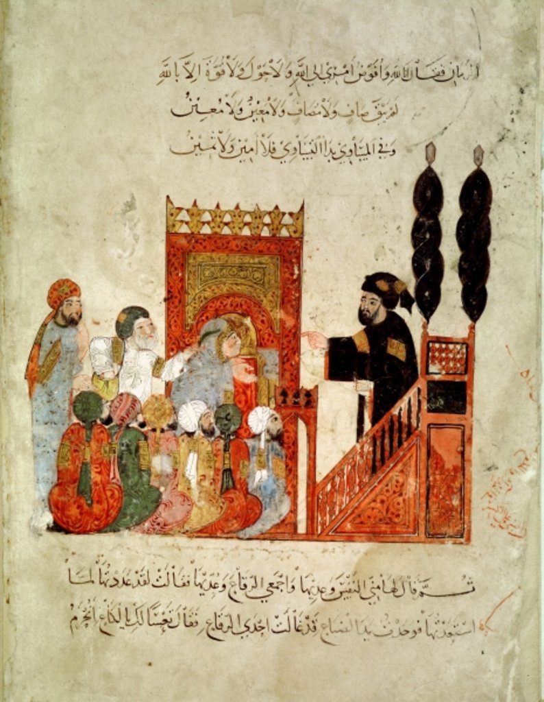 Detail of Ms Ar 5847 f.18v, Abou Zayd preaching in the Mosque by Yahya ibn Mahmud Al-Wasiti