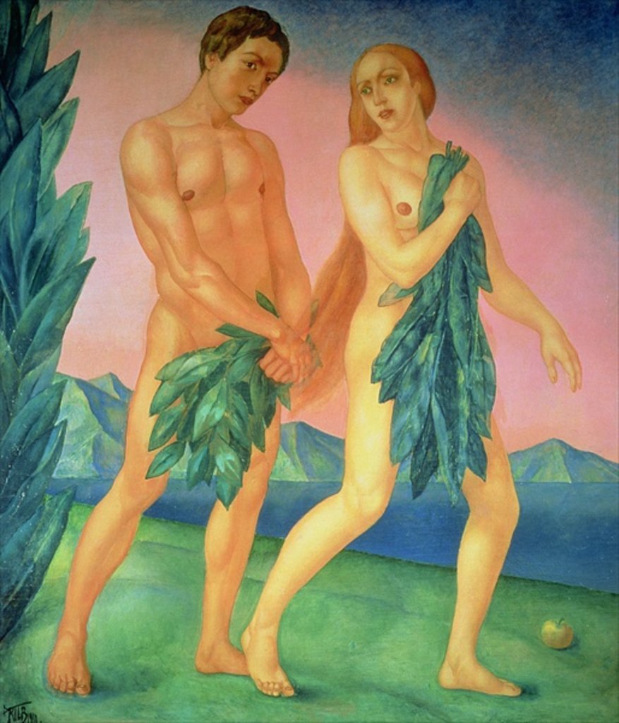 Detail of The Expulsion from Paradise, 1911 by Kuzma Sergeevich Petrov-Vodkin