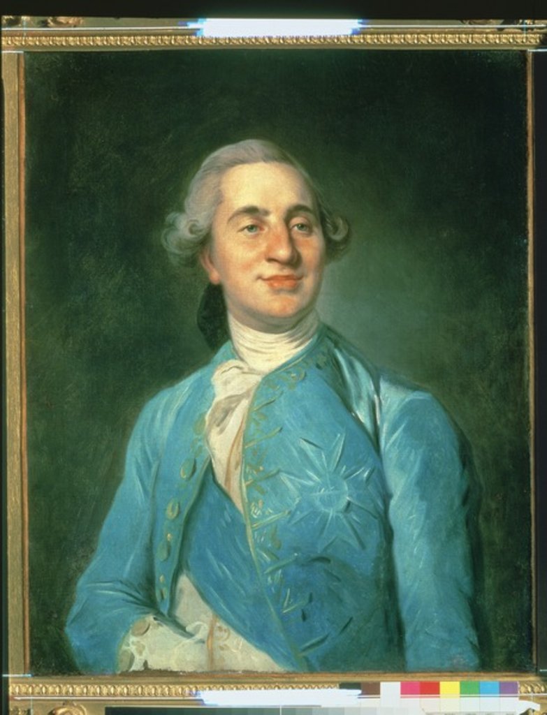 Detail of Portrait of Louis XVI 1775 by Joseph Siffred Duplessis