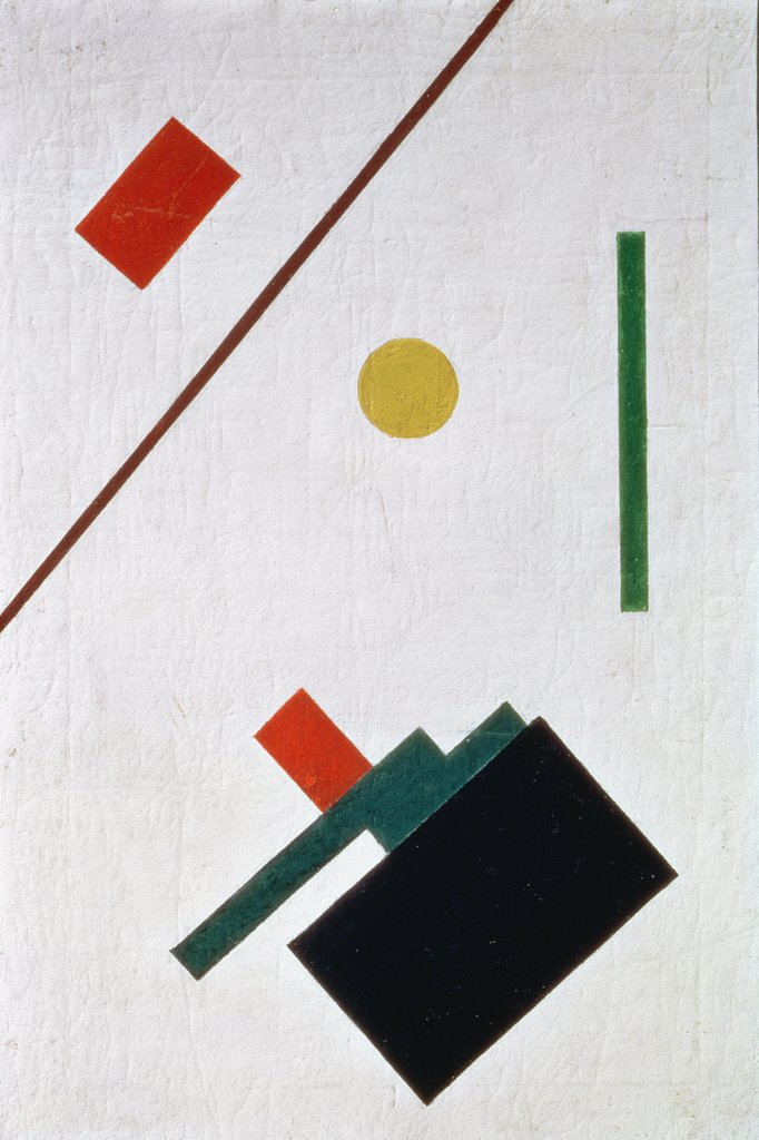 Detail of Suprematist Composition, 1915 by Kazimir Severinovich Malevich