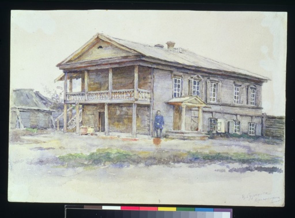 Detail of Surikov's House at Krasnoyarsk, 1890-91 by Vasilij Ivanovic Surikov
