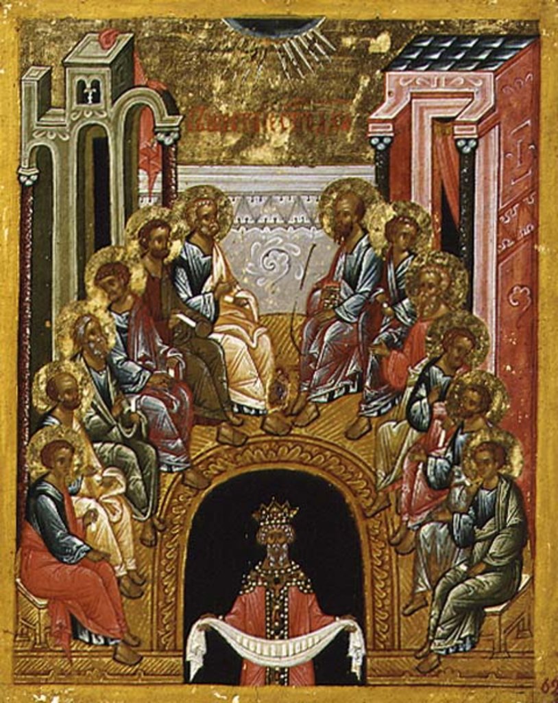 Detail of The Descent of the Holy Spirit, Russian icon from the Cathedral of St. Sophia, Novgorod School, 15th century by School Russian