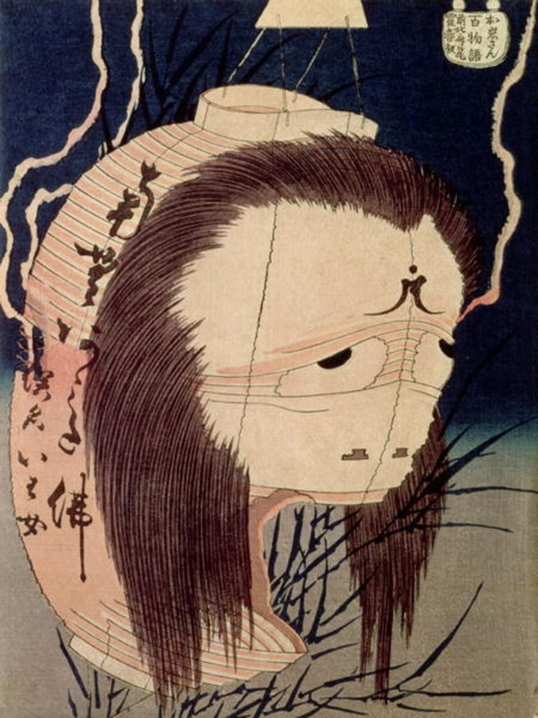 Detail of The Ghost of Oiwa, c.1831-32 by Katsushika Hokusai
