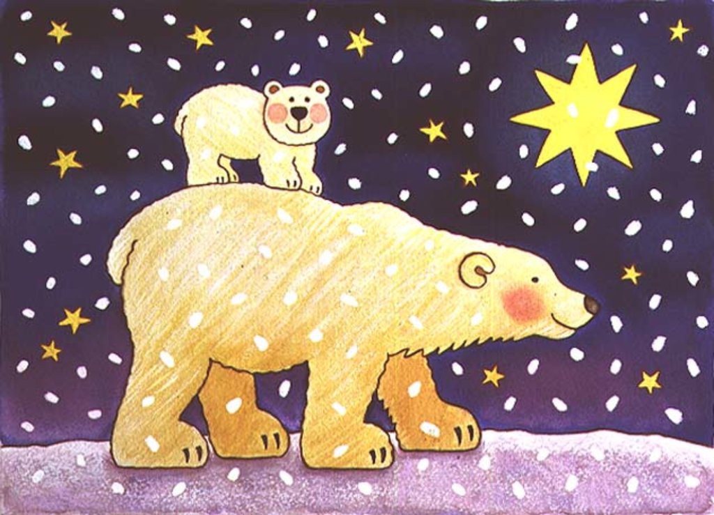 Detail of Polar-back Ride, 1996 by Cathy Baxter