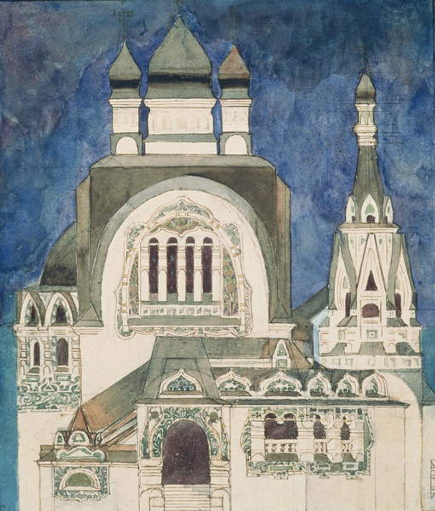Detail of Unrealised design for a church at Talashkono, 1899 by Mikhail Aleksandrovich Vrubel