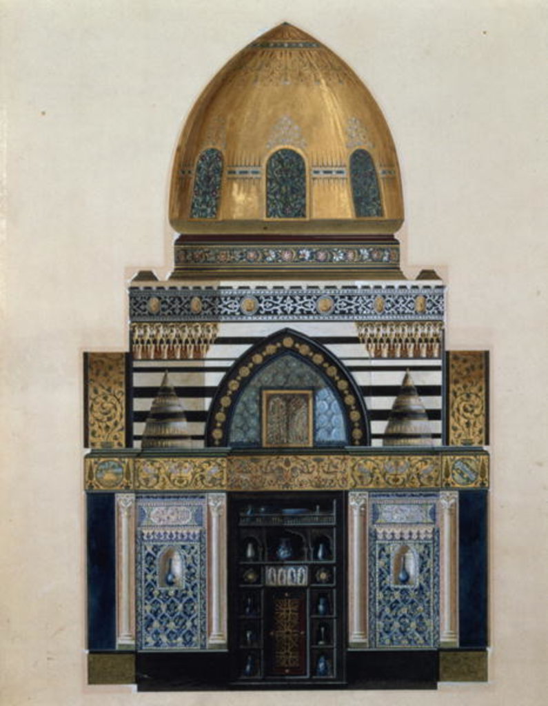 Detail of Design for the Arab Hall at Leighton House, London, 1880 by George II Aitchison