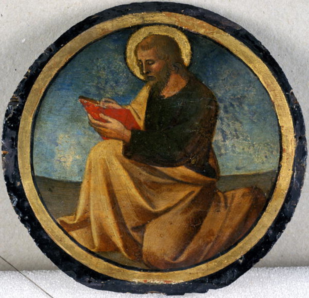 Detail of An Evangelist, c.1460 by Domenico di Francesco d'Antonio