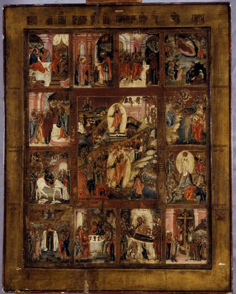 Detail of Life of Christ by School German