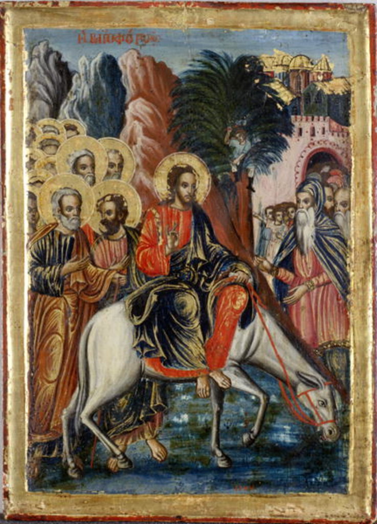 Detail of The Entry into Jerusalem by Greek School