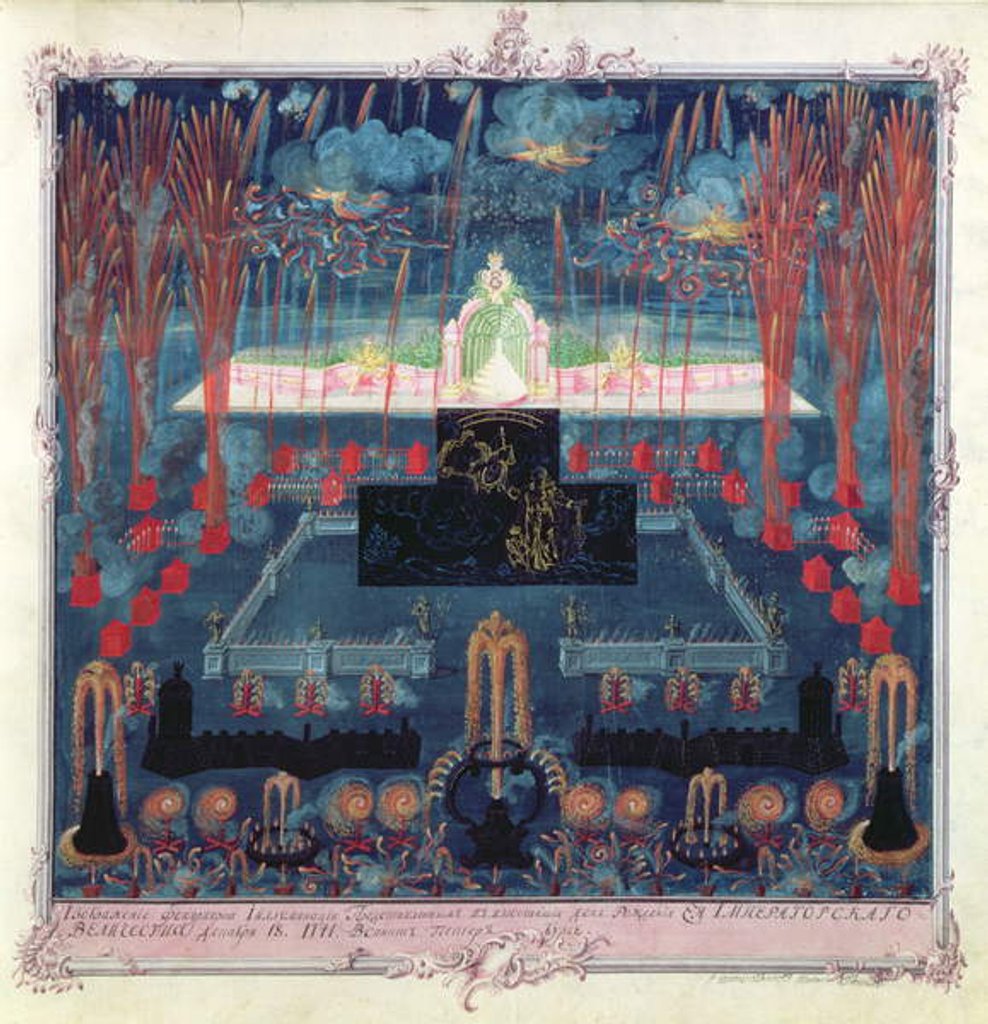 Detail of The Fireworks in St. Petersburg to celebrate the birthday of the Empress Elizabeth on 18 December 1741 by Mikhail Vassilievich Danilov