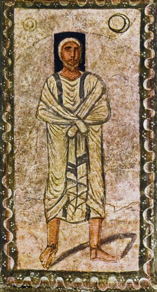 Detail of Abraham receives the promise by Jewish School