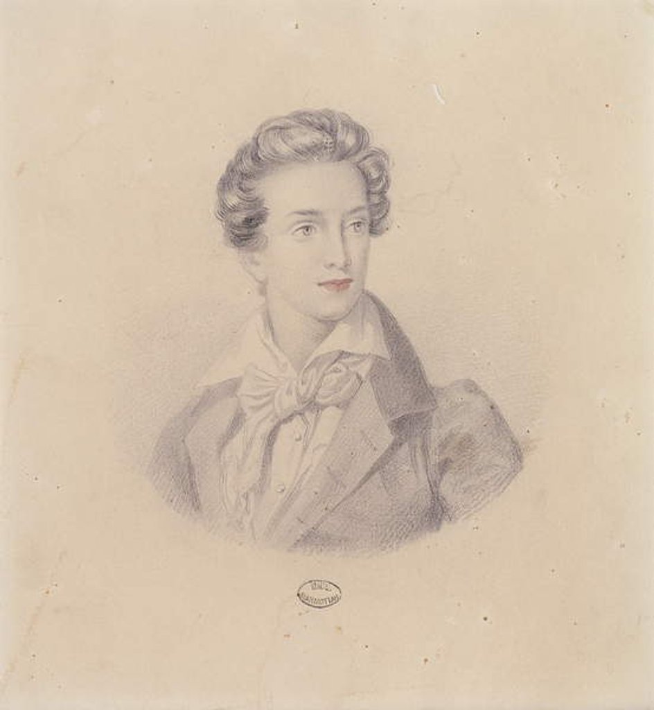 Detail of Portrait of Prince Fritz Baciocchi by French School