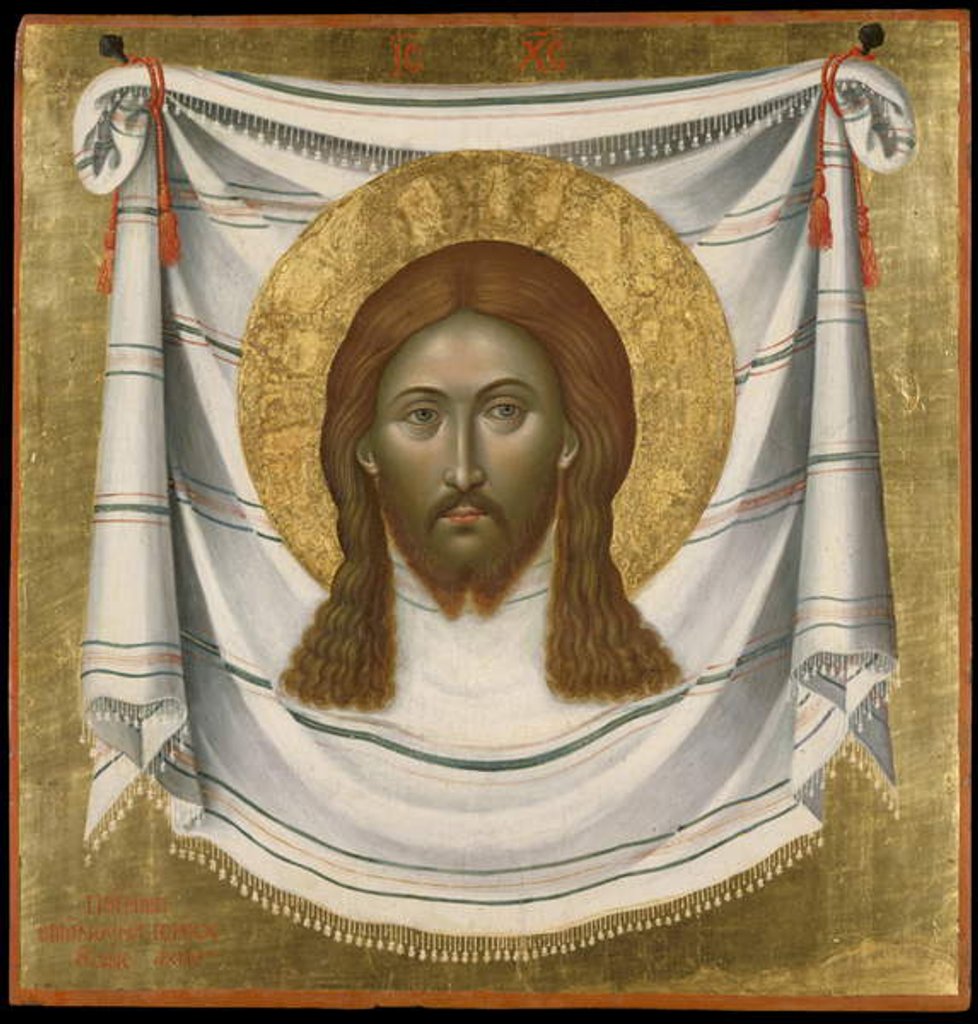 Detail of The Holy Towel, 1659 by Emmanuel Tzanes
