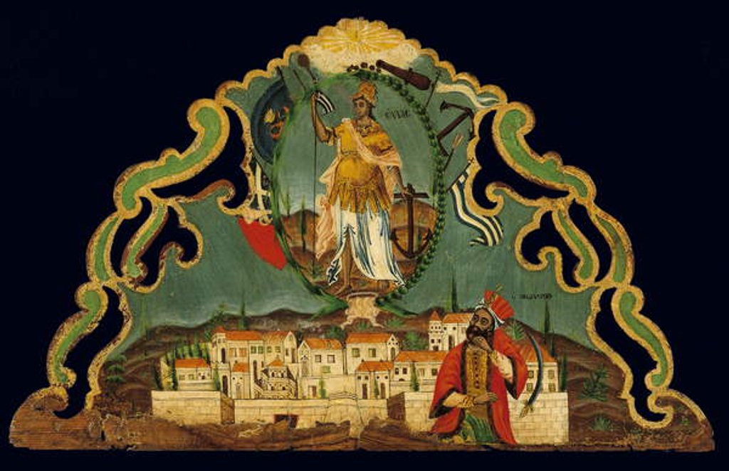 Detail of Pelmet depicting the Rebirth of Greece above a representation of Constantinople, from Syros, Cyclades by Greek School