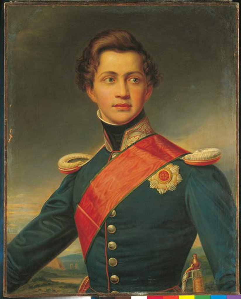 Detail of Portrait of Othon as a young man by Joseph Carl Stieler