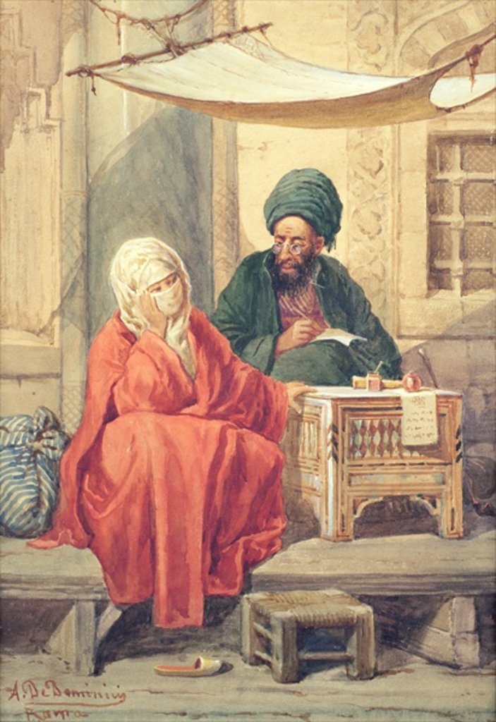 Detail of The Ottoman Scribe by Antonio de Dominici