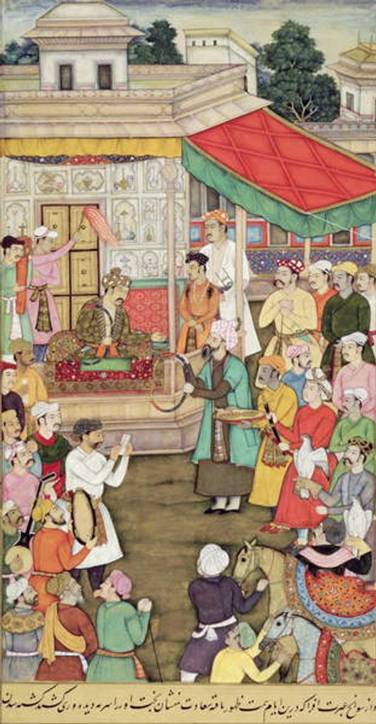 Detail of CBL In 03.54 Akbar Receives Gifts from the Ambassadors of Badakhshan by Indian School