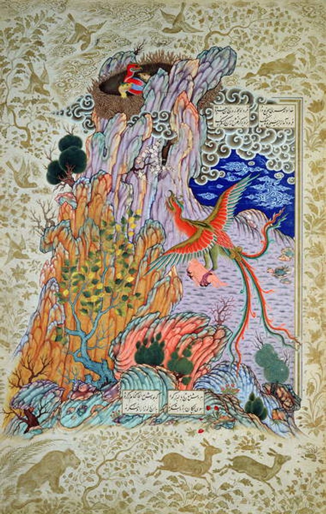 Detail of CBL Per 277.12 Zal being rescued by the mythical Simurgh by Persian School